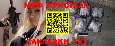 кокс Канаш