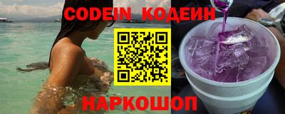 кокаин колумбия Кандалакша