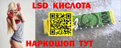 кокс Канаш