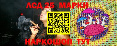 кокаин колумбия Кандалакша