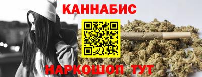 кокаин колумбия Кандалакша