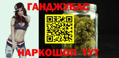 кокс Канаш