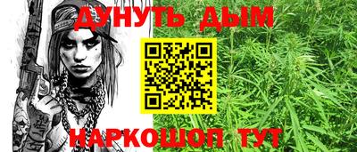 кокаин колумбия Кандалакша