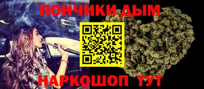 кокаин колумбия Кандалакша