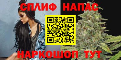 кокаин колумбия Кандалакша