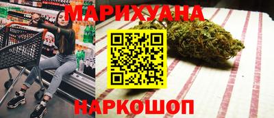 ECSTASY Камышлов