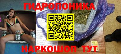 кокс Канаш