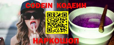 кокс Канаш