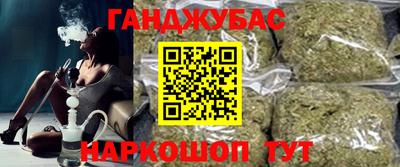 кокс Канаш