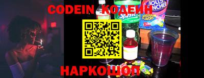ECSTASY Камышлов