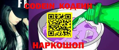 ECSTASY Камышлов