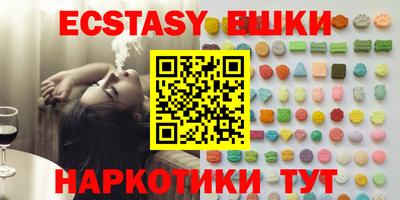 кокс Канаш