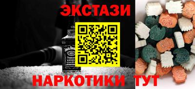 кокс Канаш