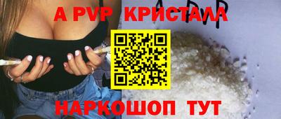 ECSTASY Камышлов