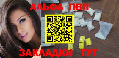 кокс Канаш