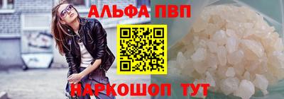 кокс Канаш
