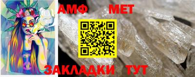 кокаин колумбия Кандалакша