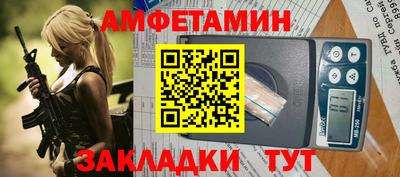 кокс Канаш