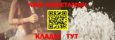 кокаин колумбия Кандалакша