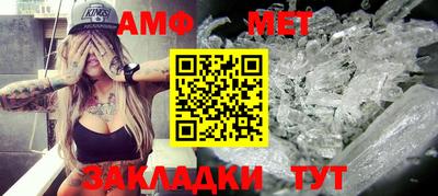 ECSTASY Камышлов