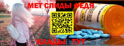 кокс Канаш