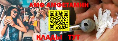 ECSTASY Камышлов