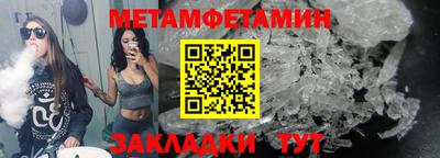 ECSTASY Камышлов