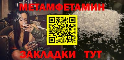 ECSTASY Камышлов