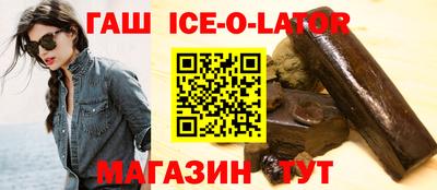 ECSTASY Камышлов