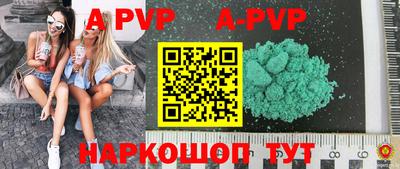 кокаин колумбия Кандалакша