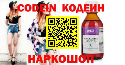 ECSTASY Камышлов