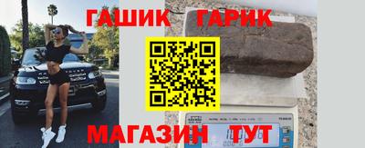 кокаин колумбия Кандалакша