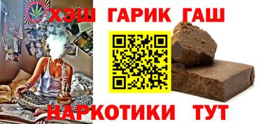 кокаин колумбия Кандалакша