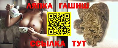 кокс Канаш