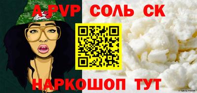 кокаин колумбия Кандалакша