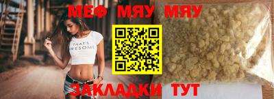 кокаин колумбия Кандалакша