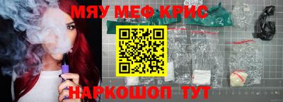 кокаин колумбия Кандалакша