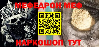 ECSTASY Камышлов