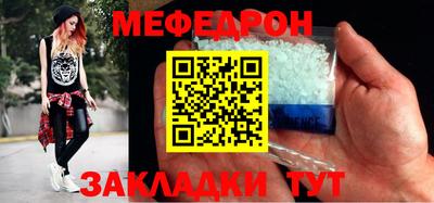 кокаин колумбия Кандалакша